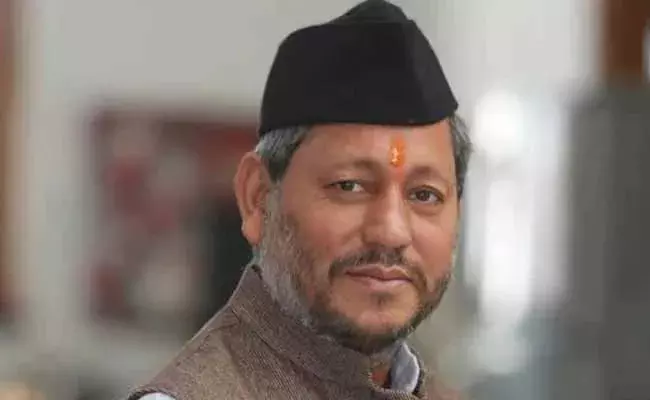 Uttarakhand : ఉత్తరాఖండ్ సీఎం తీరత్ సింగ్ రావత్‌ రాజీనామా..!