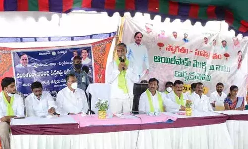 Minister Harish Rao : ఆయిల్‌ ఫామ్‌ సాగు డ్రిప్‌కు 90 శాతం సబ్సిడీ ప్రభుత్వం ఇస్తోంది..!