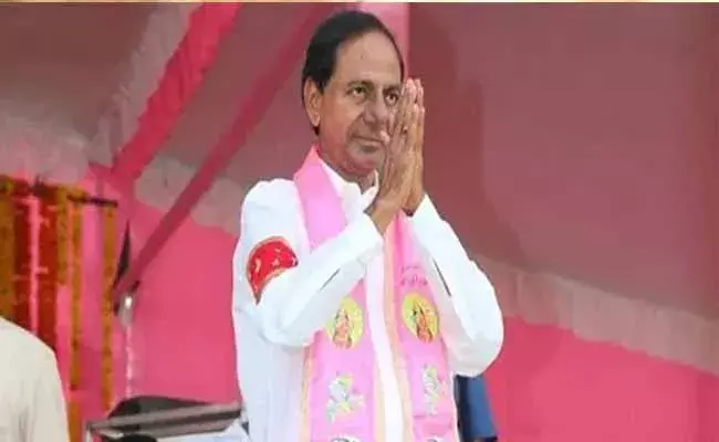 వాసాలమర్రిలో దళిత బంధు అమలుకు జీవో జారీ..! వాసాలమర్రిలో దళిత బంధు అమలుకు జీవో జారీ..!