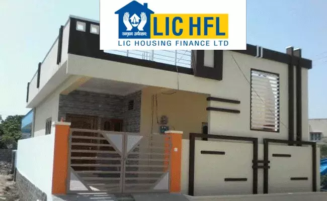 ఇల్లు కొనాలనుకునే వారికి శుభవార్త.. ఎల్ఐసీ హౌసింగ్ ఫైనాన్స్ బంపర్ ఆఫర్ ఇల్లు కొనాలనుకునే వారికి శుభవార్త.. ఎల్ఐసీ హౌసింగ్ ఫైనాన్స్ బంపర్ ఆఫర్