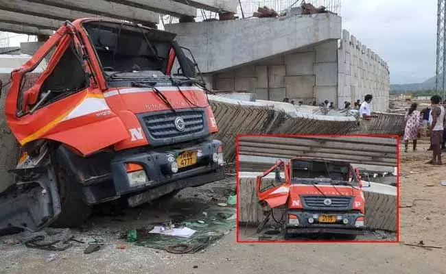 బిగ్ బ్రేకింగ్ : అనకాపల్లిలో నిర్మాణంలో ఉన్న ఫ్లై ఓవర్ వద్ద ఘోర ప్రమాదం