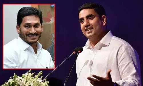 Nara Lokesh Letter To CM Jagan : ఏపీ సీఎం జగన్కు నారా లోకేష్ లేఖ Nara Lokesh Letter To CM Jagan : ఏపీ సీఎం జగన్కు నారా లోకేష్ లేఖ