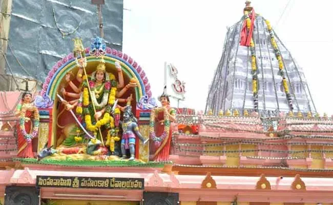 ఆశాఢమాసం బోనాలకు సిద్దమైన లాల్ దర్వాజా మహంకాళీ ఆలయం ఆశాఢమాసం బోనాలకు సిద్దమైన లాల్ దర్వాజా మహంకాళీ ఆలయం