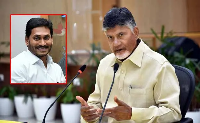 Chandra babu : రైతులను ఆదుకోవడంలో జగన్ రెడ్డి విఫలం : చంద్రబాబు Chandra babu : రైతులను ఆదుకోవడంలో జగన్ రెడ్డి విఫలం : చంద్రబాబు