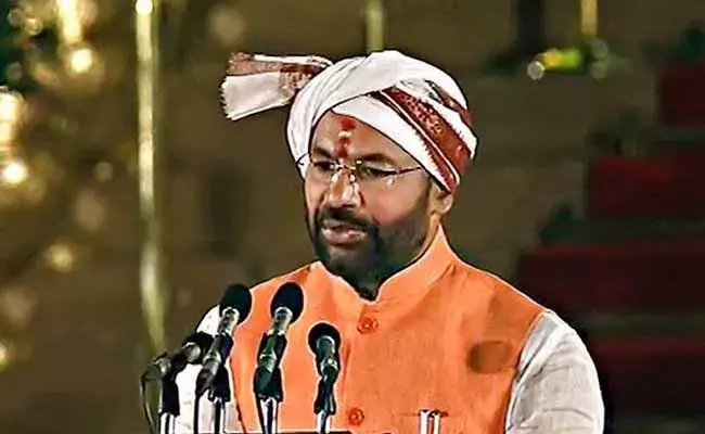 Kishan Reddy : కేంద్రమంత్రిగా కిషన్రెడ్డి ప్రమాణ స్వీకారం..! Kishan Reddy : కేంద్రమంత్రిగా కిషన్రెడ్డి ప్రమాణ స్వీకారం..!