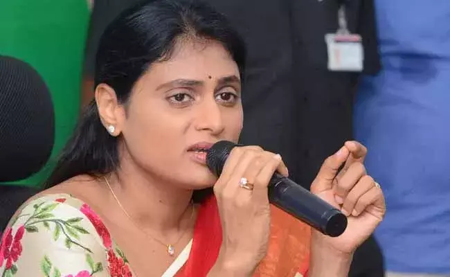 Ys Sharmila : ఇవాళ షర్మిల పార్టీ జెండా, అజెండా ఆవిష్కరణ..! Ys Sharmila : ఇవాళ షర్మిల పార్టీ జెండా, అజెండా ఆవిష్కరణ..!