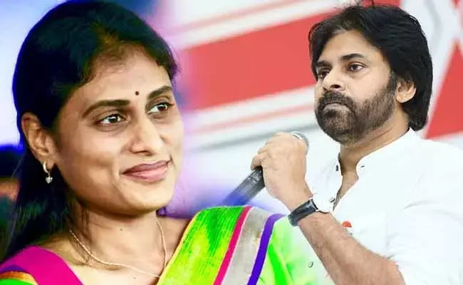 pawan on sharmila party : షర్మిల పార్టీకి స్వాగతం చెబుతున్నాం : పవన్