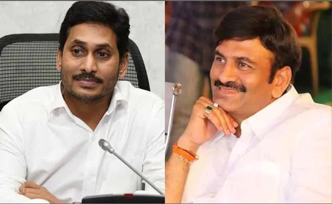 సీఎం జగన్కు ఎంపీ రఘురామకృష్ణరాజు మరో లేఖ..! సీఎం జగన్కు ఎంపీ రఘురామకృష్ణరాజు మరో లేఖ..!