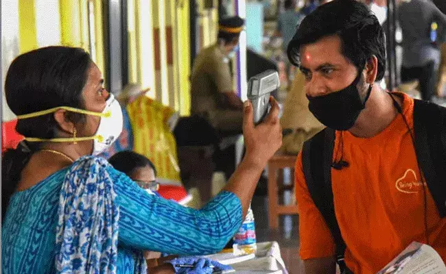 Corona Update: దేశంలో తాజా కోవిడ్ కేసులు.. Corona Update: దేశంలో తాజా కోవిడ్ కేసులు..