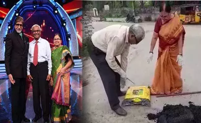 గుంతల రోడ్లను స్వచ్ఛందంగా పూడుస్తున్న వృద్ధ దంపతులు..  కారు బహుమతిగా ఇచ్చిన అమితాబ్.! గుంతల రోడ్లను స్వచ్ఛందంగా పూడుస్తున్న వృద్ధ దంపతులు..  కారు బహుమతిగా ఇచ్చిన అమితాబ్.!