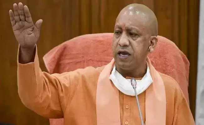 ఇద్దరు పిల్లల నిబంధనతో కొత్తచట్టానికి సిద్ధమైన యూపీ సర్కార్..! ఇద్దరు పిల్లల నిబంధనతో కొత్తచట్టానికి సిద్ధమైన యూపీ సర్కార్..!