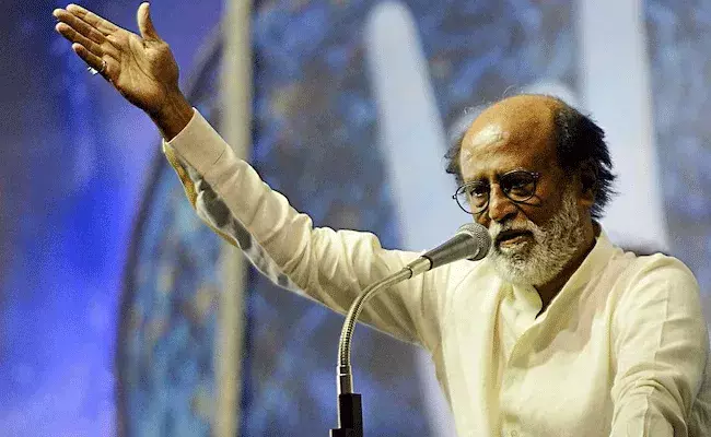 రజనీ రాజకీయాలు.. ఆర్ఎంఎం చాప్టర్ క్లోజ్