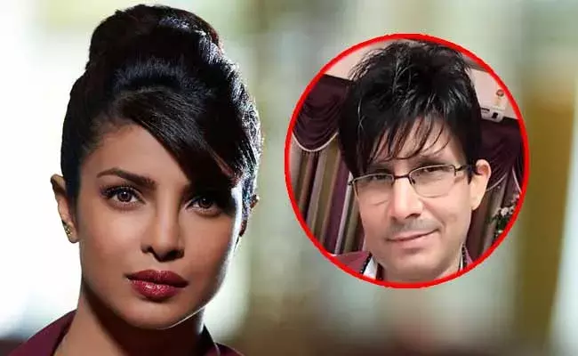 మరో పదేళ్ళలో ప్రియాంక తన భర్త నుంచి విడిపోతుంది... జోస్యం చెప్పిన కమల్‌..!