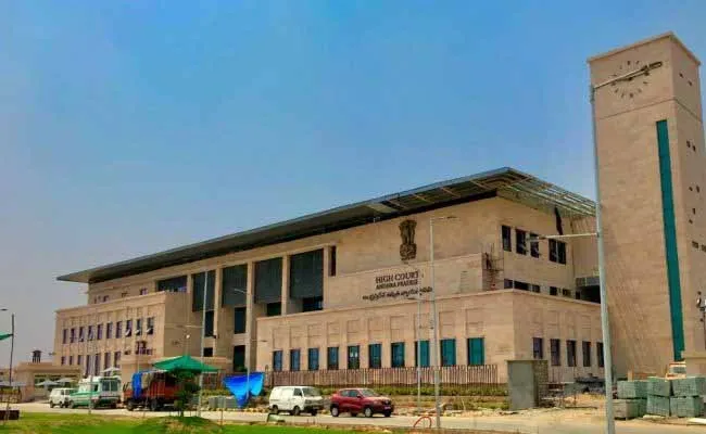 AP High Court : ఏపీ ప్రభుత్వంపై హైకోర్టు సీరియస్ AP High Court : ఏపీ ప్రభుత్వంపై హైకోర్టు సీరియస్