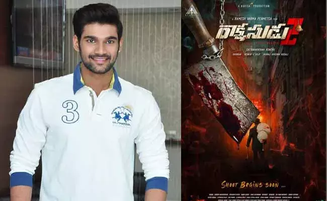 Rakshasudu 2: బెల్లంకొండ లేకుండానే రాక్షసుడు సీక్వెల్..!