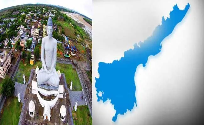 అప్పుల కుప్పలా ఆంధ్రప్రదేశ్..! అప్పుల కుప్పలా ఆంధ్రప్రదేశ్..!
