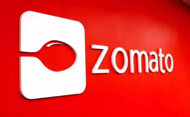నేటి నుంచే జొమాటో ఐపీఓ.. పూర్తి వివరాలు ఇవే