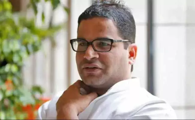 కాంగ్రెస్‌లో ప్రశాంత్ కిషోర్.. నిన్న రాహుల్ నివాసంలో సుదీర్ఘంగా సాగిన సమావేశం..!