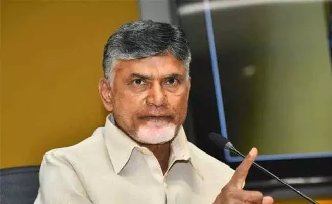 Tdp Meet Today Tdp Meet Today