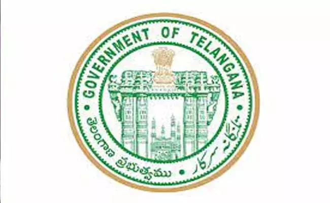 పదవతరగతి అర్హతతో అంగన్ వాడీ ఉద్యోగాలు..దరఖాస్తుకు ఆఖరు తేదీ ఈ రోజే..