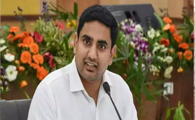 Lokesh Fire On YCP Govt Lokesh Fire On YCP Govt