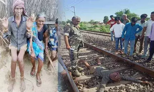 వీడు మనిషేనా ? 65 ఏళ్ల తండ్రి పెదాలను తాడుతో కుట్టి, చేతులు, కాళ్లను రైల్వే ట్రాక్కు కట్టి..! వీడు మనిషేనా ? 65 ఏళ్ల తండ్రి పెదాలను తాడుతో కుట్టి, చేతులు, కాళ్లను రైల్వే ట్రాక్కు కట్టి..!