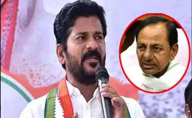 కేసీఆర్ దత్తత తీసుకున్న గ్రామాల్లో అభివృద్ధి శూన్యం : రేవంత్ కేసీఆర్ దత్తత తీసుకున్న గ్రామాల్లో అభివృద్ధి శూన్యం : రేవంత్