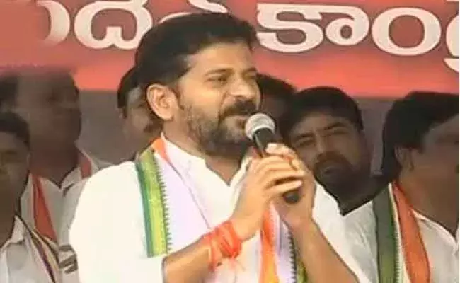 కేసీఆర్ పాలనలో ఏ వర్గం సంతోషంగా లేదు: రేవంత్‌రెడ్డి