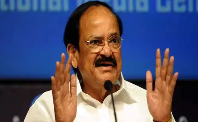 ఫార్మా రంగంలో భారత్‌కు భవిష్యత్తులో మంచి అవకాశాలు: వెంకయ్యనాయుడు