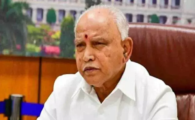 యడియూరప్ప రాజీనామాపై ఉత్కంఠ