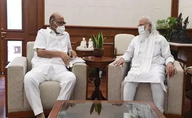 ప్రధాని మోదీతో  ఎన్సీపీ అధినేత శరద్పవార్ భేటీ..! ప్రధాని మోదీతో  ఎన్సీపీ అధినేత శరద్పవార్ భేటీ..!