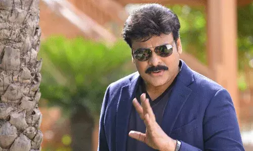 బుల్లితెరపై మెగాస్టార్ నటించిన ఏకైక సీరియల్.. బుల్లితెరపై మెగాస్టార్ నటించిన ఏకైక సీరియల్..