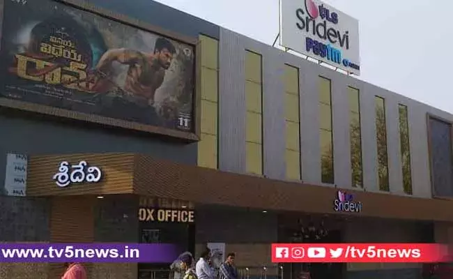 సినిమా థియేటర్లకు రీ ఓపెన్కు తెలంగాణ ప్రభుత్వం గ్రీన్ సిగ్నల్ సినిమా థియేటర్లకు రీ ఓపెన్కు తెలంగాణ ప్రభుత్వం గ్రీన్ సిగ్నల్