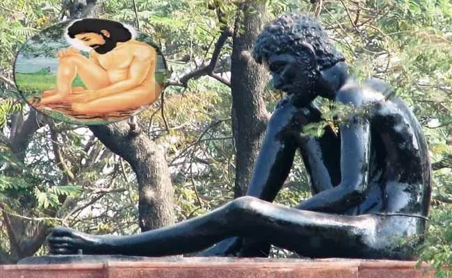 Yogi VemanA Yogi VemanA