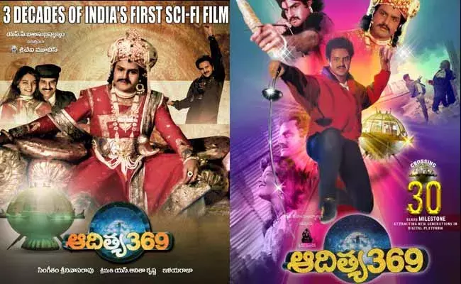 ఆదిత్య 369 మూవీకి నేటితో ముప్పై ఏళ్ళు ఆదిత్య 369 మూవీకి నేటితో ముప్పై ఏళ్ళు