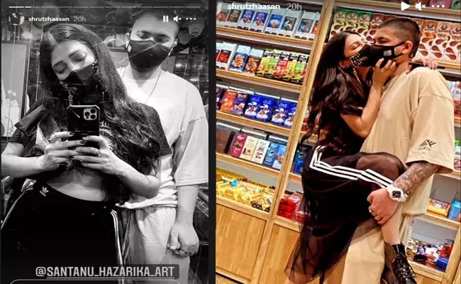 శృతి మీరింది.. పబ్లిక్గా ఆ ముద్దులేంటి? శృతి మీరింది.. పబ్లిక్గా ఆ ముద్దులేంటి?