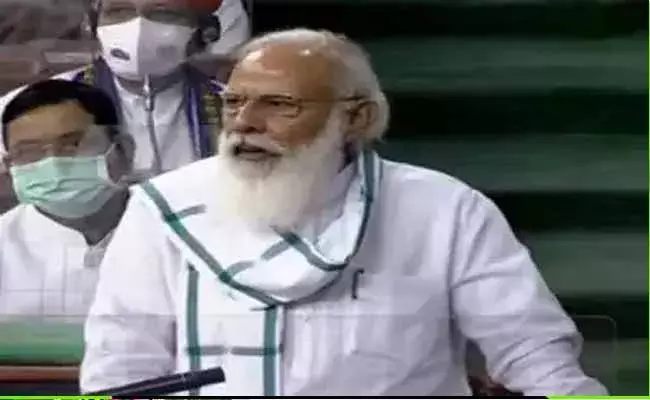 Parliament session Starts On Today