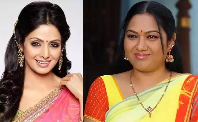 ఆ సినిమాలో శ్రీదేవికి డూప్గా నటించిన హేమ.. ఆ సినిమా ఏంటంటే..! ఆ సినిమాలో శ్రీదేవికి డూప్గా నటించిన హేమ.. ఆ సినిమా ఏంటంటే..!