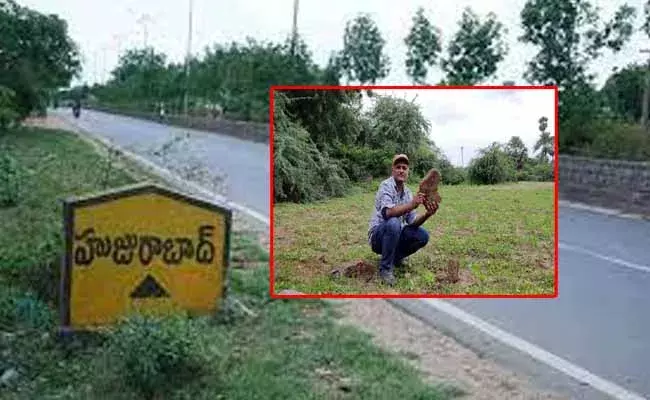 పొలిటికల్ హీటెక్కిన హుజూరాబాద్ కు 2000 ఏళ్ల చరిత్ర..!