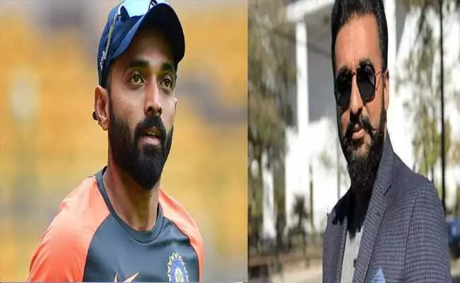 Ajinkya Rahane and Raj Kundra Tweets Goes Viral in Social Media Ajinkya Rahane and Raj Kundra Tweets Goes Viral in Social Media
