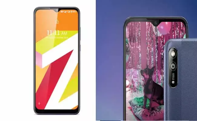 Lava Latest Smart Phone Lava Latest Smart Phone