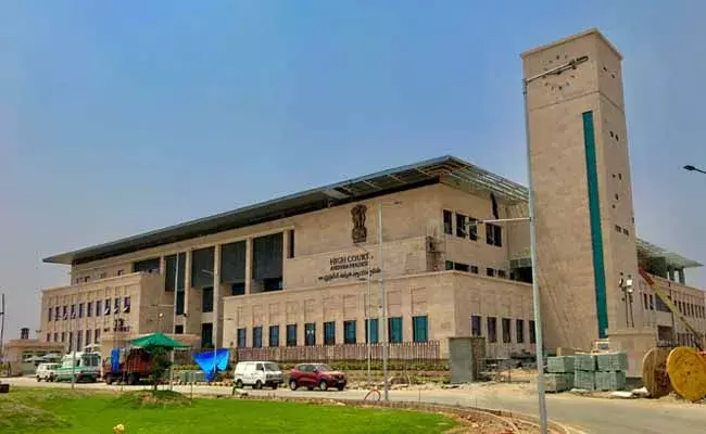 AP High court Hearing Visakhapatnam Steel Plant Privatization Petition AP High court Hearing Visakhapatnam Steel Plant Privatization Petition