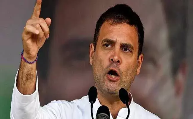 నా మొబైల్‌ కూడా ట్యాప్‌ చేశారు-రాహుల్‌ గాంధీ