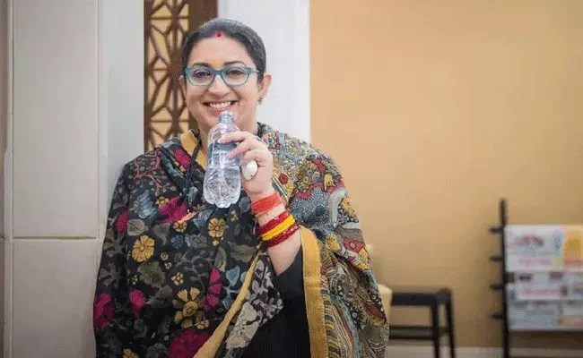 Smriti Irani: ఏం చెప్పారు మేడమ్.. అమ్మాయిలూ.. అస్సలు మిస్ కావద్దు!! Smriti Irani: ఏం చెప్పారు మేడమ్.. అమ్మాయిలూ.. అస్సలు మిస్ కావద్దు!!