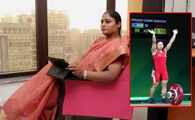 Karnam Malleswari : మీరాభాయి చానుపై కరణం మల్లీశ్వరి ప్రశంసల జల్లు..! Karnam Malleswari : మీరాభాయి చానుపై కరణం మల్లీశ్వరి ప్రశంసల జల్లు..!