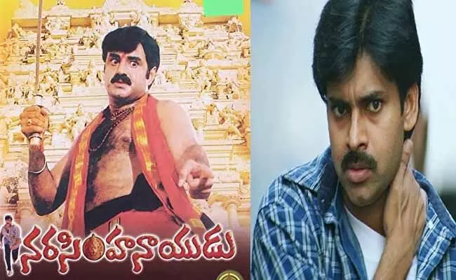 Boxoffice Hit Boxoffice Hit