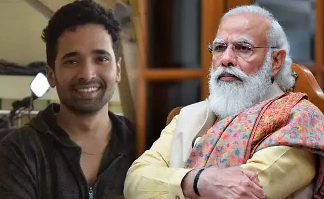 తిరుపతి కుర్రాడి పై ప్రధాని మోదీ ప్రశంసలు.. !