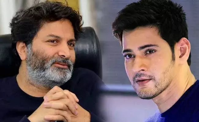 Trivikram : మహేష్, త్రివిక్రమ్ సినిమాలో ఫెడ్ అవుట్ హీరోయిన్..! Trivikram : మహేష్, త్రివిక్రమ్ సినిమాలో ఫెడ్ అవుట్ హీరోయిన్..!