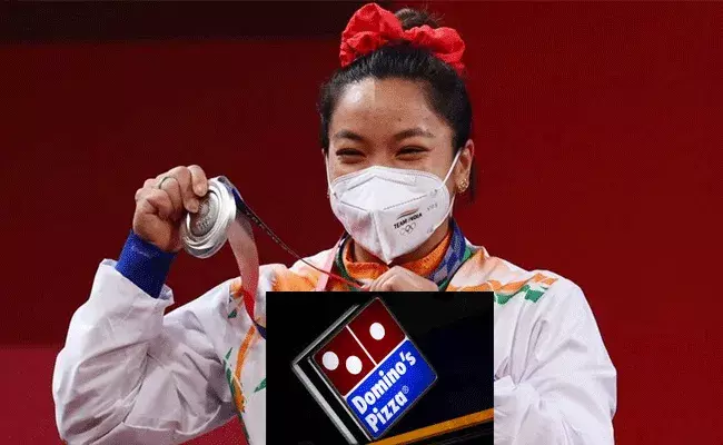 Tokyo Olympics: చాను కోసం డామినోస్.. ఓ వాగ్ధానం.. Tokyo Olympics: చాను కోసం డామినోస్.. ఓ వాగ్ధానం..