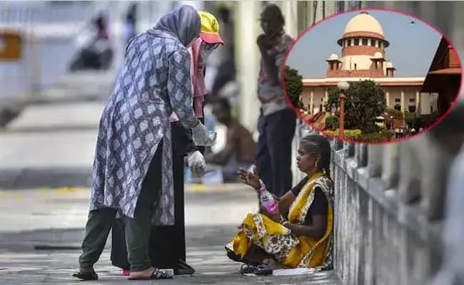 భిక్షాటన నిషేధంపై సుప్రీంకోర్టు సంచలన వ్యాఖ్యలు